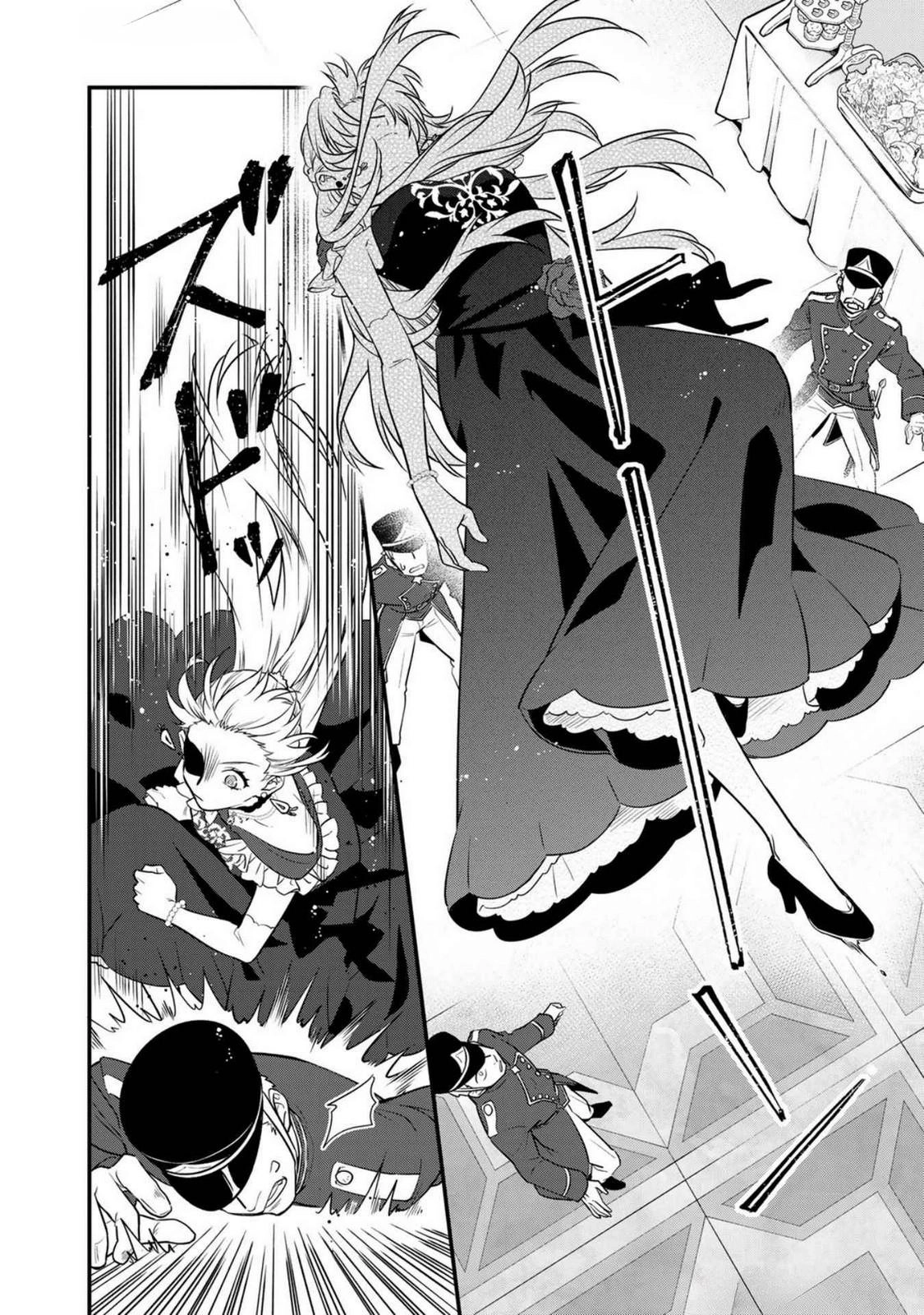 The Wild Lady Who Still Hunts Dragons After Becoming Crown Princess Chapter 1 Page 38
